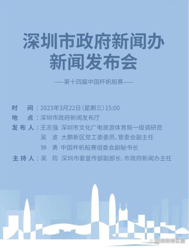 2020年9月，范德贝克以3900万欧转会费从阿贾克斯加盟曼联，在截至目前的3年多曼联生涯里，他踢了62场比赛，共计出战2152分钟，仅仅贡献了2球2助攻。